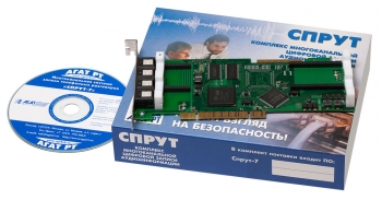 Система оповещения СПРУТ-ИНФОРМ/А-2